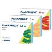 Рами сандоз - купить Украина