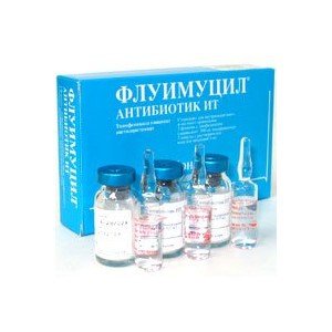 Флуимуцил - купить Украина