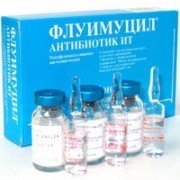 Флуимуцил - купить Украина