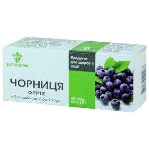 ЧОРНИЦЯ ФОРТЕ табл. 0,25г №80 - купити Україна