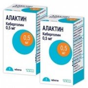 Алактин - купить Украина