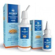 Атомер - купить Украина
