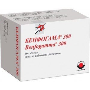 БЕНФОГАММА® 300 таблетки, п/плен. обол., по 300 мг №60 (10х6) - купити Україна