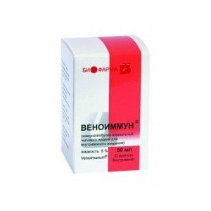 Биовен (bioven) - купить Украина