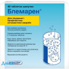 Блемарен (blemaren) - купить Украина