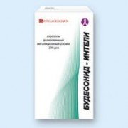 БУДЕСОНИД-ИНТЕЛИ ингаляция п/давл., сусп., 200 мкг/доза по 200 доз (10 мл) в баллон. - купити Україна