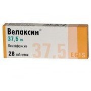 Велаксин - купить Украина