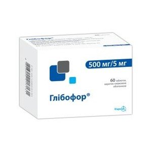 Глибофор - купить Украина