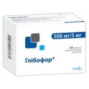 Глібофор - купити Україна