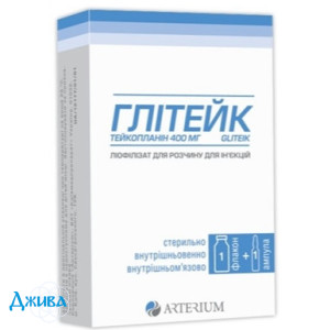 Глитейк - купить Украина