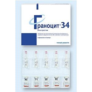 Граноцит - купити Україна