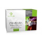 Енерго комплекс гуарану - купити Україна