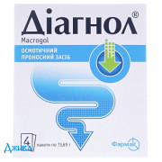 Диагнол - купить Украина