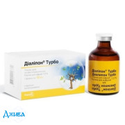 Діаліпон турбо - купити Україна