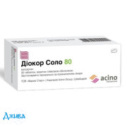 Діокор соло - купити Україна