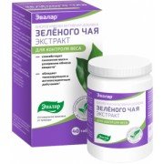 Зелений чай екстракт - купити Україна