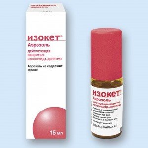 Ізокет - купити Україна
