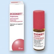 Ізокет - купити Україна