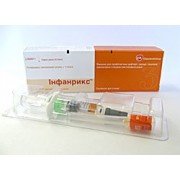 Инфанрикс ИПВ - купить Украина