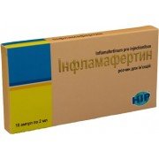 Инфламафертин - купить Украина