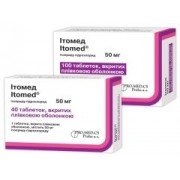 Итомед - купить Украина