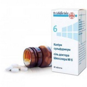 Калиум сульфурикум - купить Украина