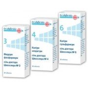 Каліум хлоратум сіль лікаря Шюсслера №4 - купити Україна