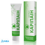 Каріпаін - купити Україна