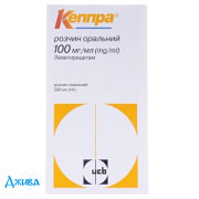 Кеппра (keppra) - купити Україна