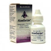 Комбиган - купить Украина