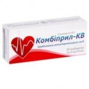 Комбіприл КВ - купити Україна