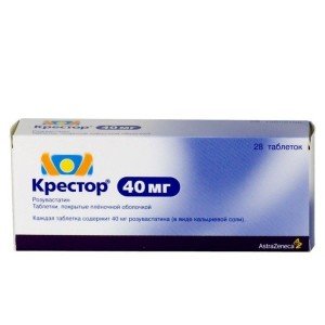 Крестор (crestor) (ТЕРАПІЯ плюс) - купити Україна