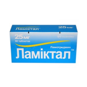 Ламиктал - купить Украина