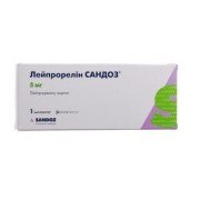 Лейпрорелин - купить Украина