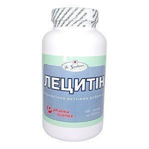 Лецитин - купить Украина