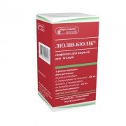 Ліолів - купити Україна