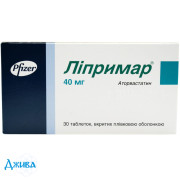 Липримар - купить Украина