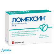 Ломексин - купити Україна