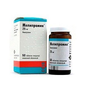 Мелипрамин - купить Украина