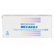Месакол - купить Украина