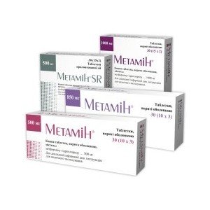 Метамин sr - купить Украина