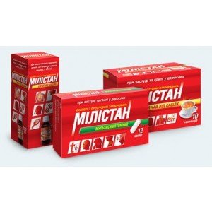 Милистан мультисимптомный - купить Украина