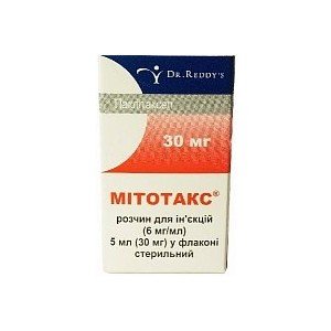 Митотакс (mitotax) ТОП - купити Україна