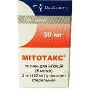 Митотакс (mitotax) ТОП - купить Украина