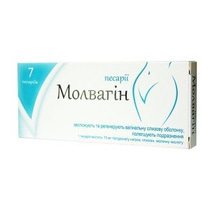 Мовалгін - купити Україна
