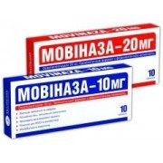 Мовіназа - купити Україна