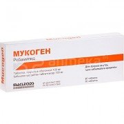 Мукоген - купить Украина