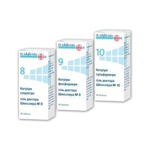 Натріум сульфарікум сіль лікаря Шюсслера №10 - купити Україна