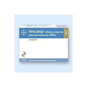 Нексавар (nexavar) - купити Україна