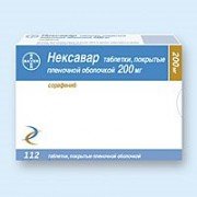 Нексавар (nexavar) - купити Україна